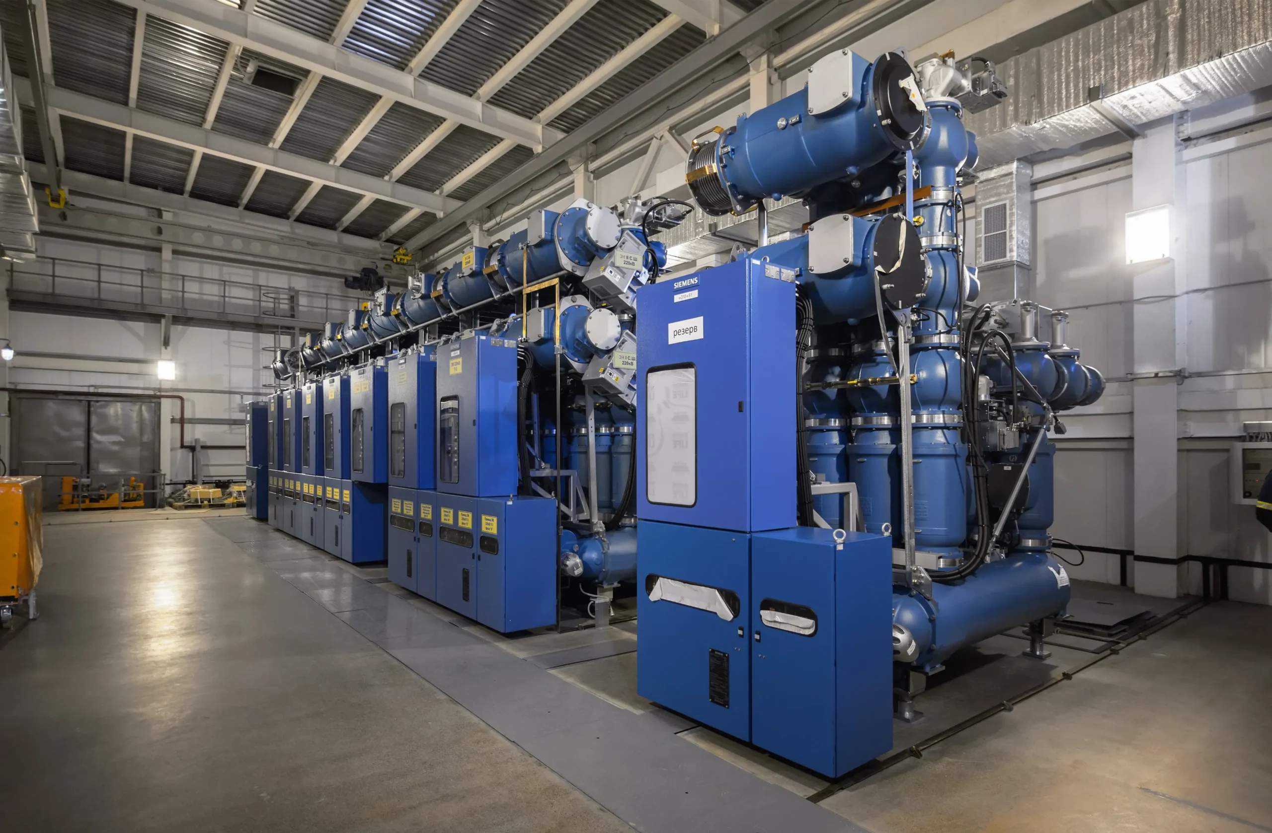 integrated-switchgear-for-electric-substation-2026-01-05-05-56-23-utc
